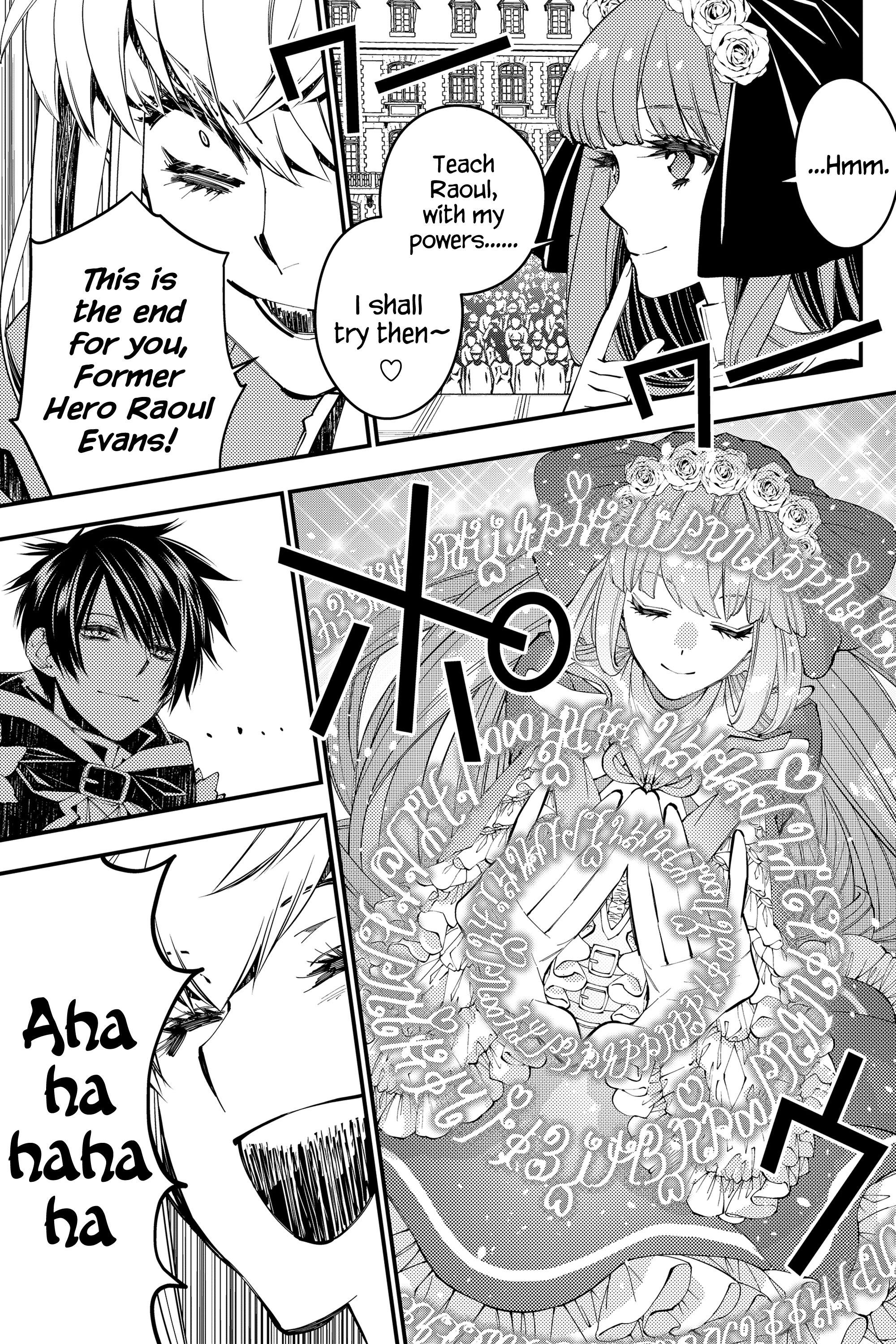 The Dark Massacre of the Vengeful Hero, Chapter 31 image 08